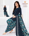Trendy Patiyala Vol 12 By Suryajyoti Daily Wear Cotton Printed Dress Material Wholesale Price In Surat
